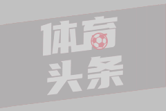 VFB洪贝格